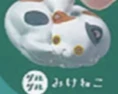 【ぐるぐるニャ〜】グルグルみけねこ