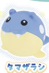 【ポケモン】タマアザラシ