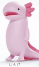 【虚無。】口あけ