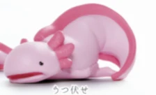 【虚無。】うつ伏せ