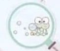 【サンリオ】けろけろけろっぴ