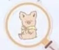【サンリオ】ザシキブタ