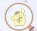 【サンリオ】ポムポムプリン