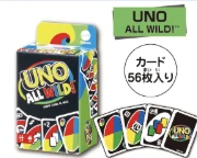 【UNO】UNO ALL WILD!