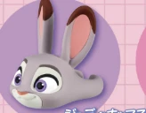 【ディズニー】ジュディ ホップス