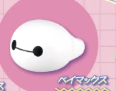 【ディズニー】ベイマックス