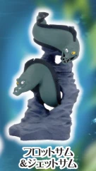 【ディズニー】フロットサム&ジェットサム