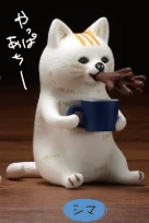 【ネコ舌】シマ