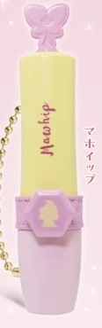 【ポケモン】マホイップ