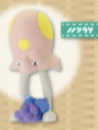 【ポケモン】ノノクラゲ