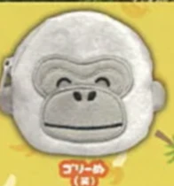 【ウホウホゴリラのゴリくん】ゴリーぬ(笑)
