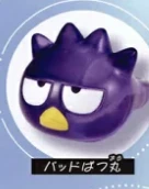 【サンリオ】バッドばつ丸