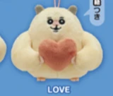 【ムキムキのハムちゃん】LOVE