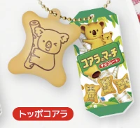 【コアラのマーチ】トッポコアラ