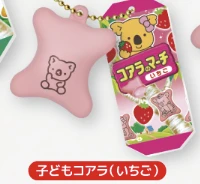【コアラのマーチ】子どもコアラ(いちご)