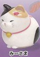 【ひげまんじゅう】みーさま
