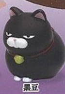 【ひげまんじゅう】黒豆