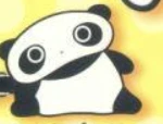 【San-X】たれぱんだ