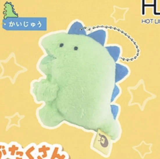【どうぶつがたくさん】かいじゅう