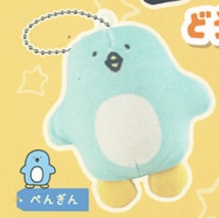 【どうぶつがたくさん】ぺんぎん