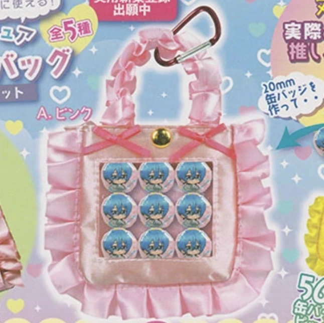 【推しごとバッグ】A.ピンク