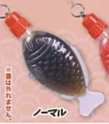 【目印ランチャーム】ノーマル