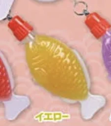 【目印ランチャーム】イエロー
