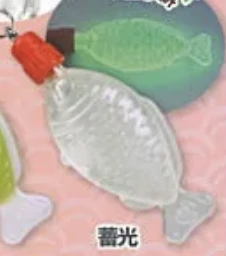 【目印ランチャーム】蓄光