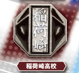 【ハイキュー!!】稲荷崎高校