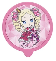 【Re:ゼロから始める異世界生活】ベアトリス