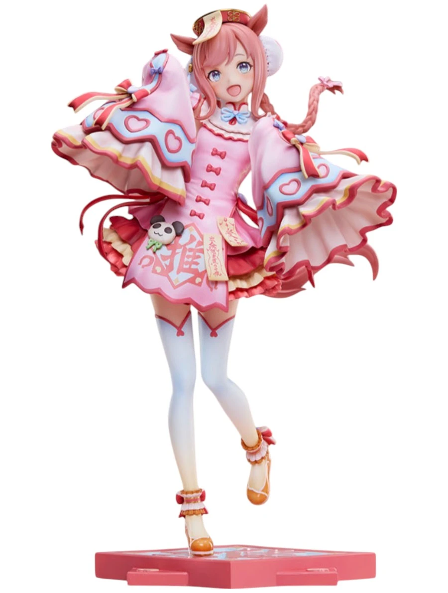 2026年4月以降発送【ウマ娘 プリティーダービー】アグネスデジタル